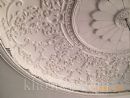 gypsum decor 93